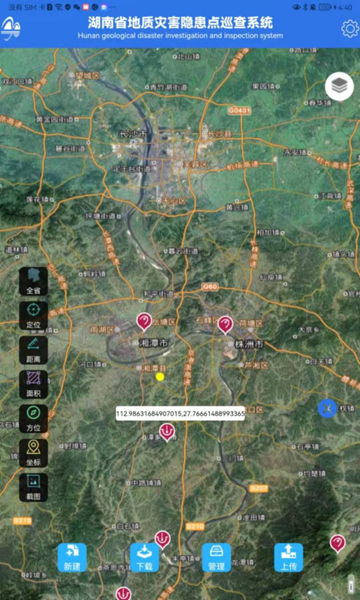 图片1.png 图片1.png